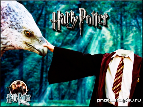 Детский шаблон для photoshop - Гарри Поттер с большим другом