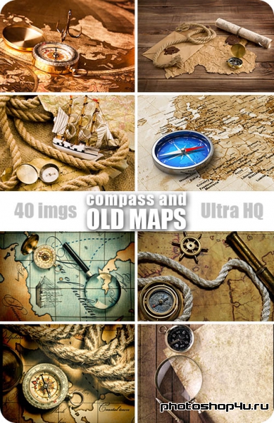 Compass and old Map | Компас и карта - Высококачественный растровый клипарт с фотостока