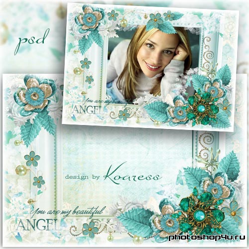 Рамка для фотошопа с цветами и ювелирными украшениями