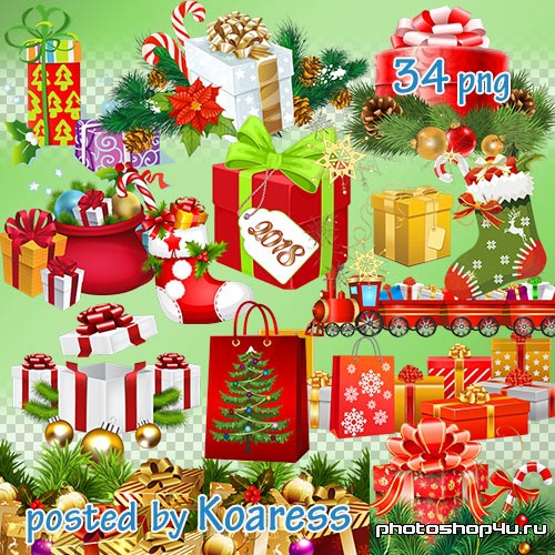 Клипарт png - Новогодние и рождественские подарки и украшения